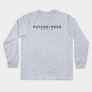 Psycho Pass Kanji (Variant) Kids Long Sleeve T-Shirt